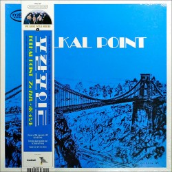 Folkal Point (Limited Gatefold Edition + Insert)