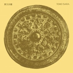 Toho Sara (Limited Gatefold Edition)