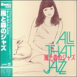 Kaze To Mori No Jazz (Ghibli Jazz 3)