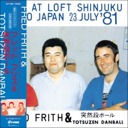 Live At Loft Shinjuku w/Totsuzen Danball