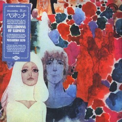 Belladonna OST (Limited Multi-Colored Edition)