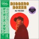 Diggers Dozen - DJ Muro (Limited Gatefold Edition)