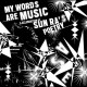 My Words Are Music: A Celebration of Sun Ra's Poet