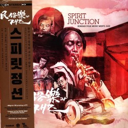 Spirit Junction: Korean Folk Music Meets Jazz