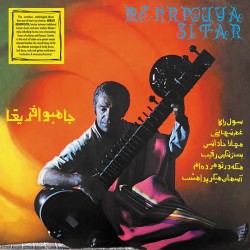 Mehrpouya Sitar (Limited Edition)