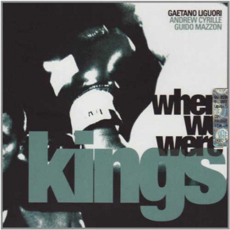 When We Were Kings with Andrew Cyrille